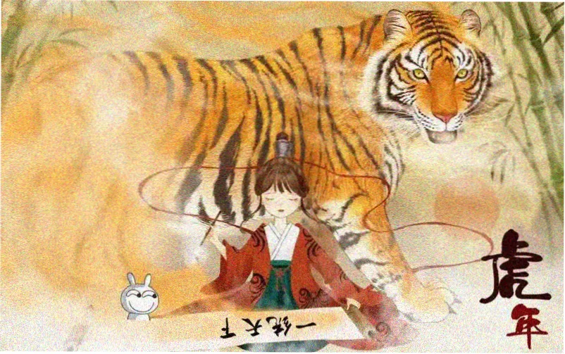 扶他漫画春季专题主视觉